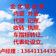 深耕國(guó)內(nèi)旅游市場(chǎng)，中國(guó)國(guó)際旅游總社深圳分公司引領(lǐng)行業(yè)新風(fēng)尚